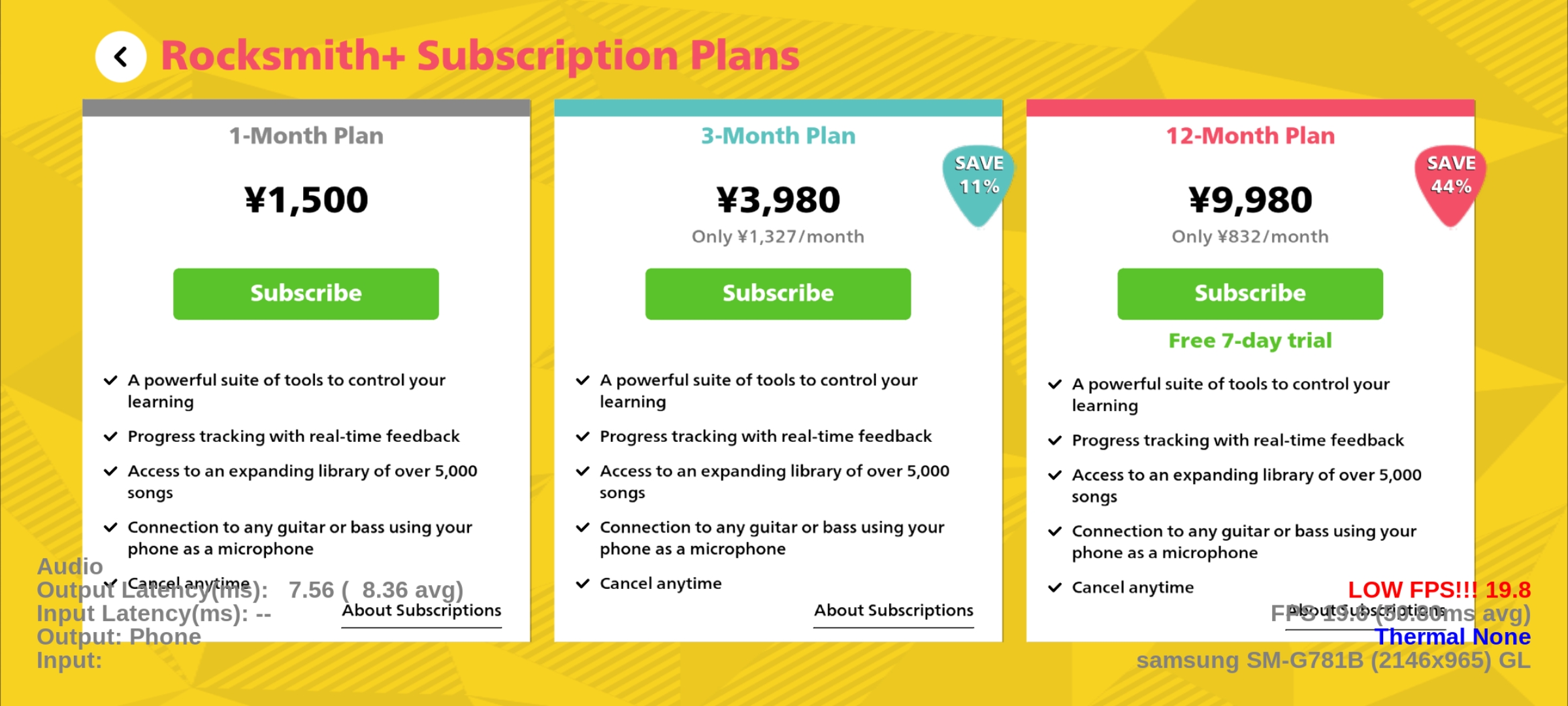 Before — original subscription screen variant