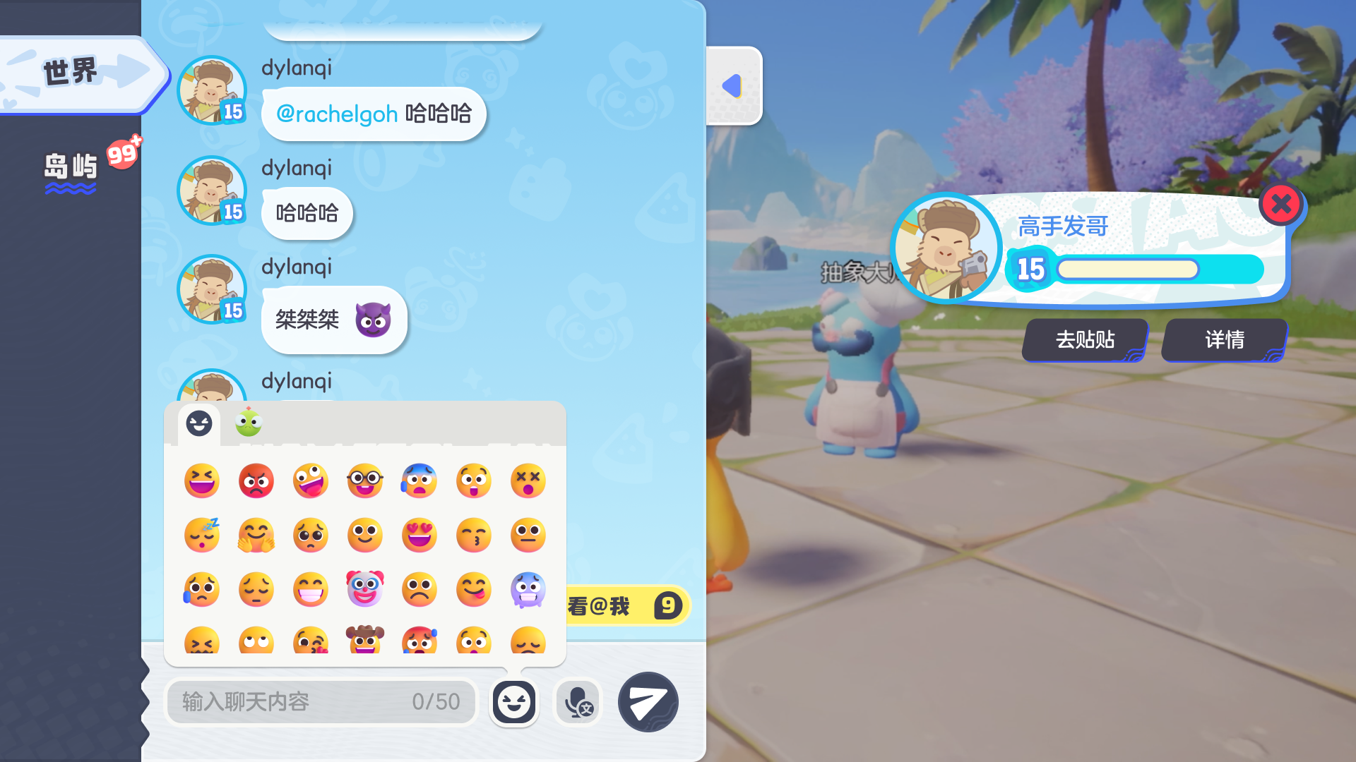 Stickers and emoji